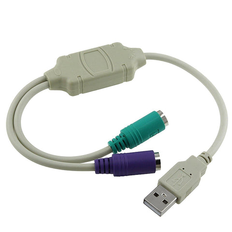 SolidTek USB to Dual PS-2 Adapter Cable - Y Converter