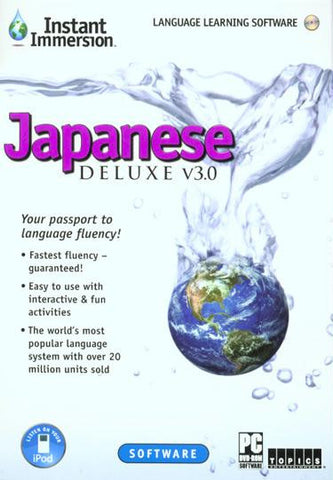 Instant Immersion Japanese Deluxe 3.0 for Windows PC