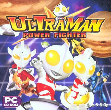 UltraMan: Power Fighter for Windows PC